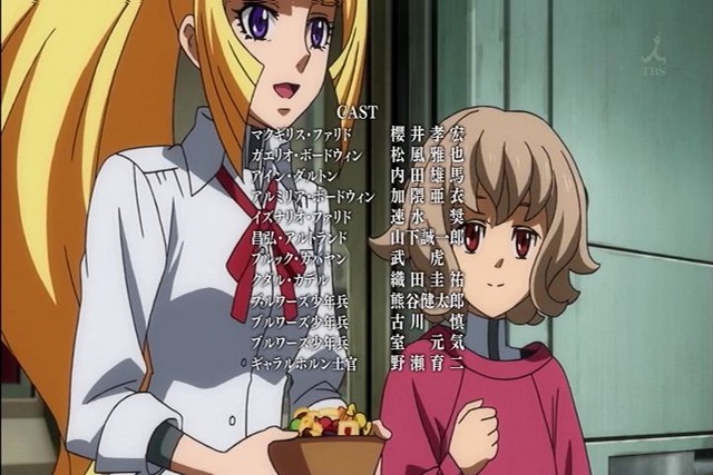2015年12月13日(Sun)17時24分10秒