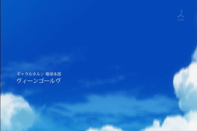 2015年12月13日(Sun)17時14分59秒