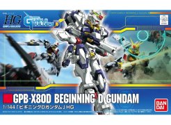 【画像あり】ガンダムのマイナー機を挙げていくスレｗｗｗｗｗｗ