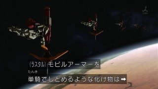 【鉄血のオルフェンズ*】鉄血のマイナス要素「ダインスレイヴ」の問題点を挙げていこう。出すならどう描写すれば良かったのかな？