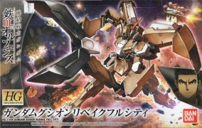 【鉄血のオルフェンズ*】ガンダム・グシオンリベイクフルシティを語ろう！！！！