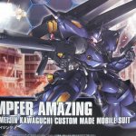 【ガンダム】メイジン・カワグチに使ってもらいたいベース機体は？【アメイジング】