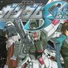 ※機動戦士ガンダムSEED 15周年だし種シリーズを語ろう！（2002年10月05日放送開始）