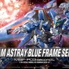 【ガンダム*】ブルーフレームセカンドLのあの変形するデッカい剣語ろう！