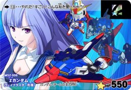 【ガンダム*】ルー・ルカって普通にZ乗ってたけど操作技術高いの？