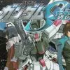 【ガンダム】グレメカのガンダム40周年記事「今のガンダムはファースト世代、SEED世代、アナザー世代の3つに分かれてる」←共感出来る？