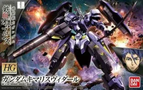 【画像】ガンプラ「ガンダムキマリスヴィダール」作ったけどカッコ良すぎｗｗｗｗ