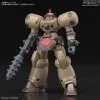 【ガンダム*】今度HG「デスアーミー」が発売されるけどなんで急に「デスアーミー」に決まったの？背景が気になる・・