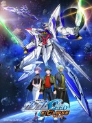 【ガンプラ】新MSV「機動戦士ガンダムSEED ECLIPSE」より、MG「エクリプスガンダム」8月発売決定！