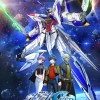 【ガンプラ】新MSV「機動戦士ガンダムSEED ECLIPSE」より、MG「エクリプスガンダム」8月発売決定！