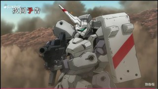 【ガンダム*】鉄血最終回で初実戦のユージンは無傷っぽかったけど何故あんなに強かったの？