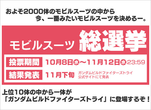 20141008185941-96485