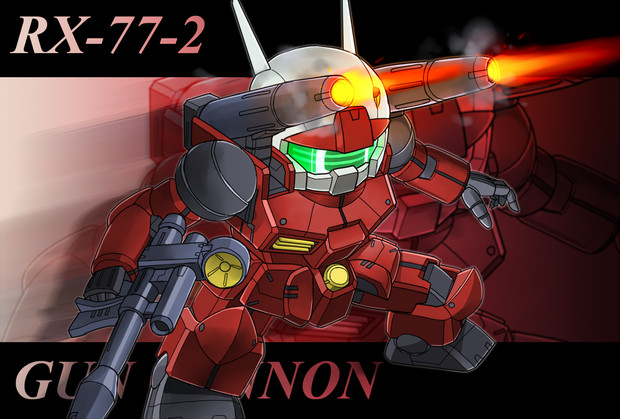 2395817i