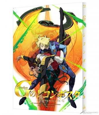 20150421192719-41528