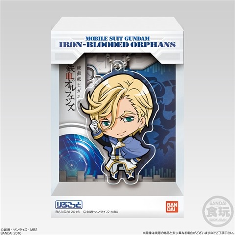 20151201200313-68048