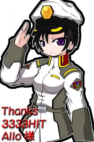 nataru