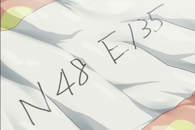 2015年11月14日(Sat)03時17分22秒