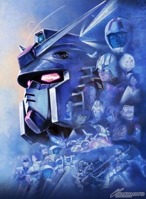 20140218163219-20456