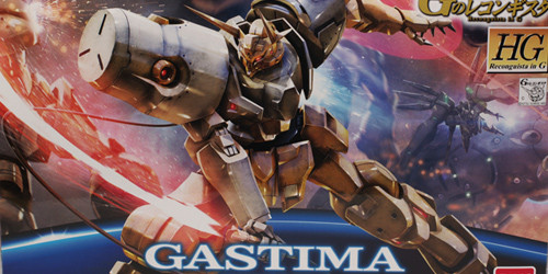 hg_gastima002