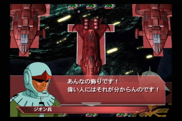 2013年05月04日(Sat)05時35分13秒