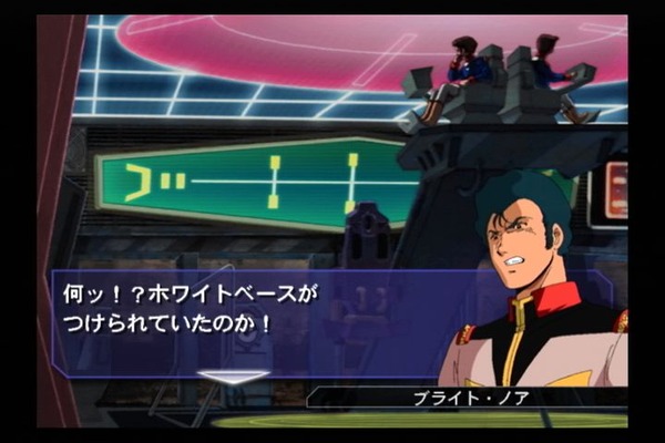 2013年06月04日(Tue)23時38分10秒