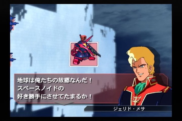 2013年07月29日(Mon)17時58分21秒