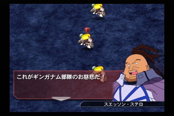 2013年07月21日(Sun)10時53分11秒