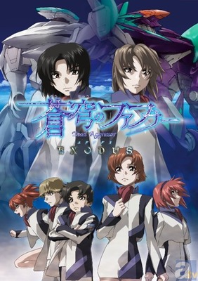 1432331346_1_1_fe2dbf55d3fac1275c13d48c097a9dce