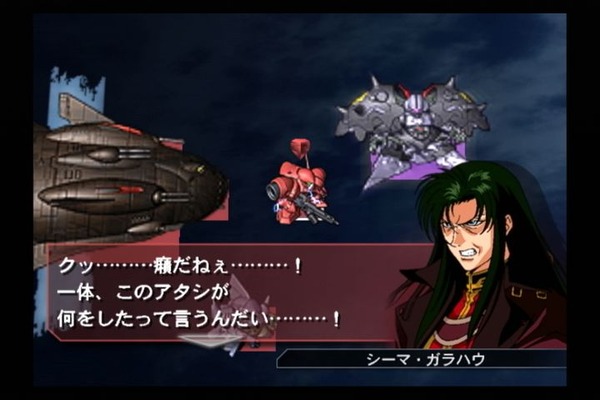 2013年07月29日(Mon)18時08分14秒