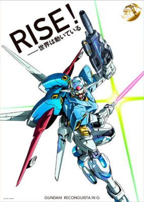 tumblr_n2rwheWxsM1t1d0t0o1_500