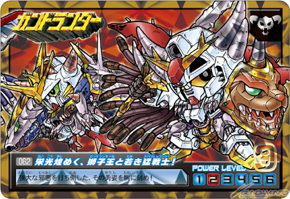 20110216175447-83863