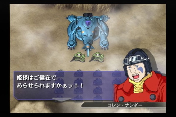 2013年07月21日(Sun)10時51分55秒