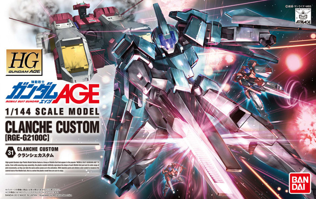 package_l
