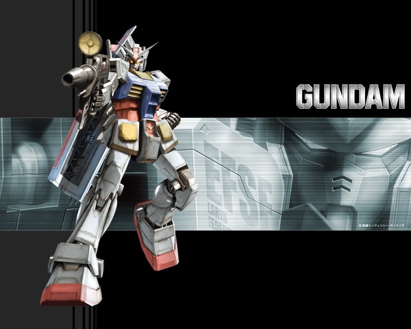 gundam