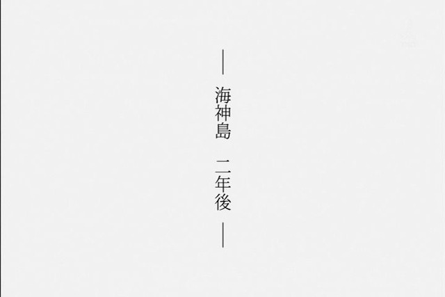 2015年12月26日(Sat)03時10分55秒