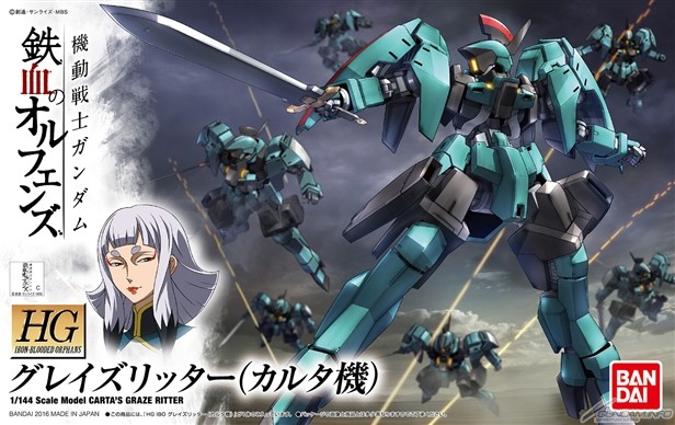 20160302115915-76023