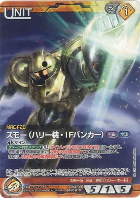 11171503_54698fc2e77dd