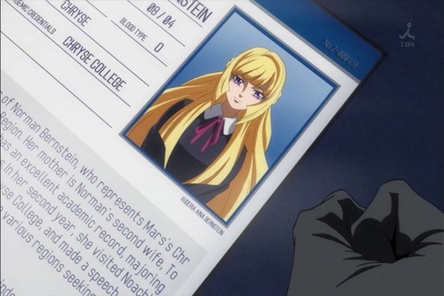 2015年10月11日(Sun)17時09分34秒