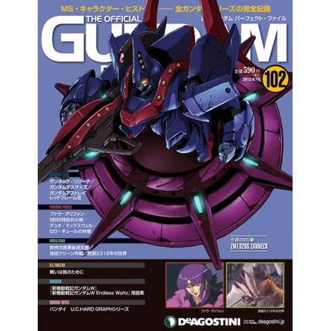 issue_102_1