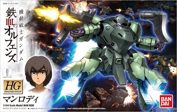 20151208113901-61013