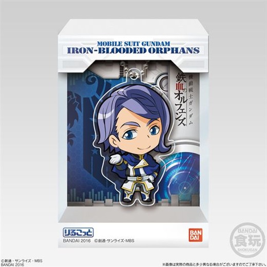 20151201200323-53564