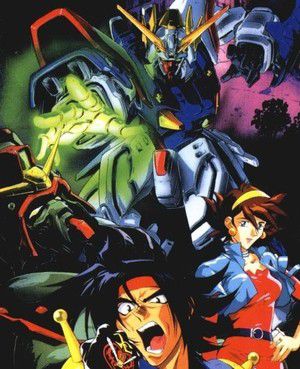 機動武闘伝Ｇガンダム