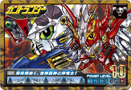 20110216175440-80164