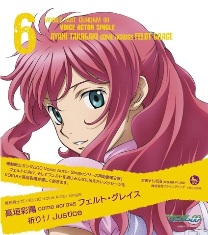 php image=01211536_52de1551812c9