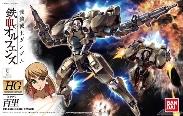 20151112111958-85859