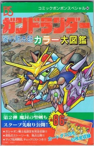 _SL500_SX319_BO1,204,203,200_