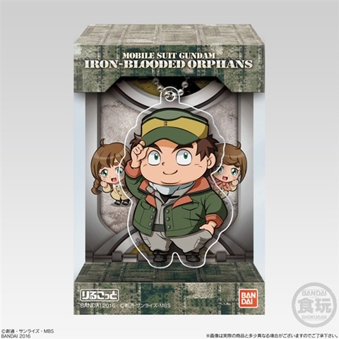 20151201200217-50381