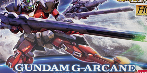 hg_arcane003
