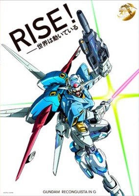 tumblr_n2rwheWxsM1t1d0t0o1_500