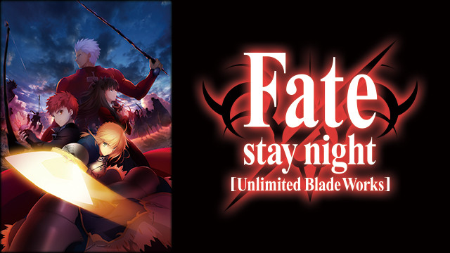 fate-sn-ubw